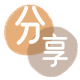 青岛信用卡取现商家秒到账(24小时秒回商家)